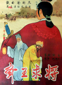 粤语中字在线观看