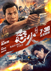 1080P高清完整版播放
