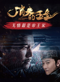 蓝光原盘