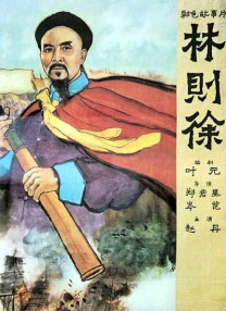 完整版电影在线观看