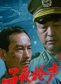 蓝光手机在线看