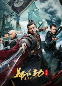 1080P手机在线看
