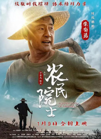 DVD无删减90分钟观看