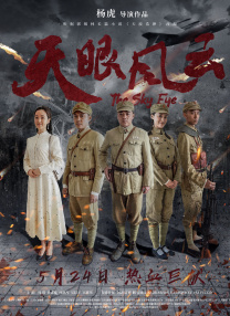 1080P高清完整版播放