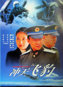 超清HD高清在线观看