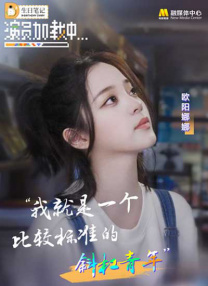 HD免费在线播放