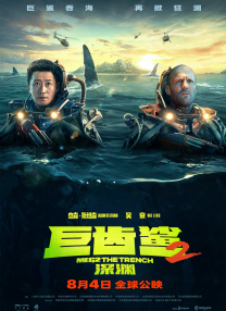 完结完整版观看