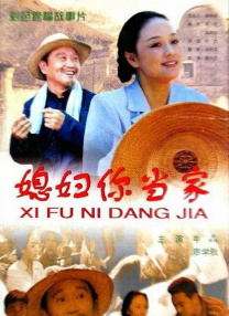 BD高清免费观看