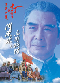 BD国语电影免费在线