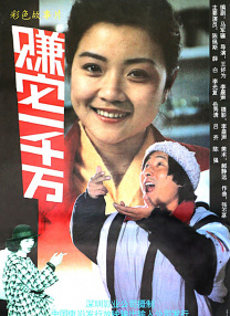 BD高清免费观看