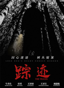 HD未删减电影