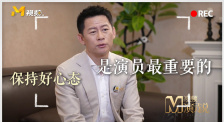 清晰在线播放观看