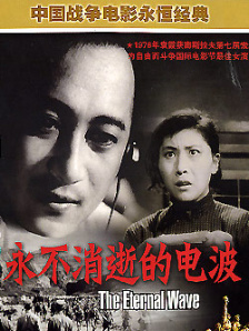 1080P未删减版在线观看