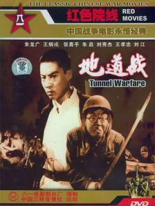 中文字幕未删减版在线观看