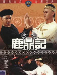 1080HD手机在线观看