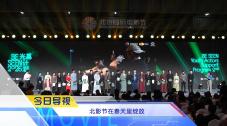 蓝光手机在线看