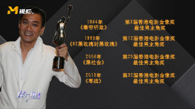 1080HD高清在线观看