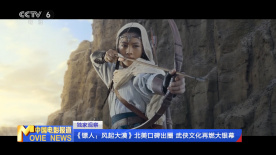 粤语中字无删减在线播放