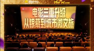 完整版在线观看