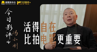 高清蓝光在线观看