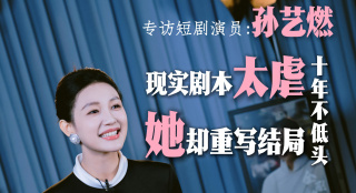 完整版电影在线观看