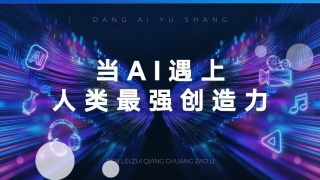 简繁英字幕