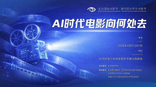 超清无删减在线播放