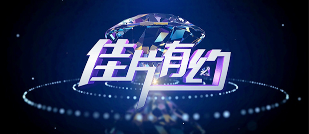 BD高清免费观看