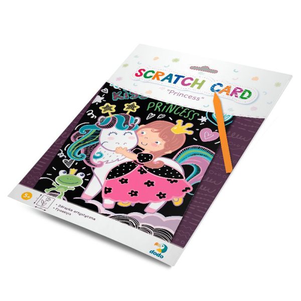 Scratch Card - Princess